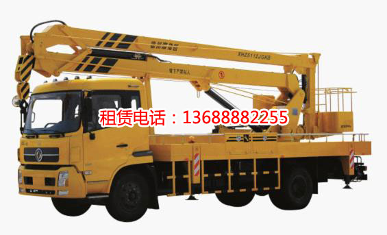 20米高空作业车